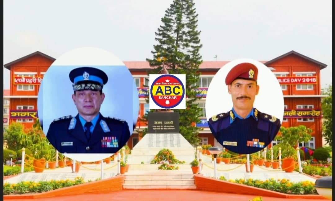 एआईजी पोखरेलको दोस्रो पटक पेस गरेको बिदा आईजिपी सिंहले अस्वीकृत गरे