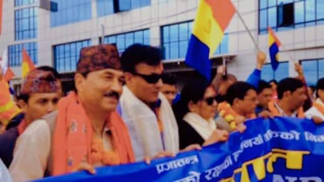 जन जीविकासँग जोडिएको मूल्य वृद्धिविरुद्ध राप्रपा नेपालले आन्दोलन गर्ने