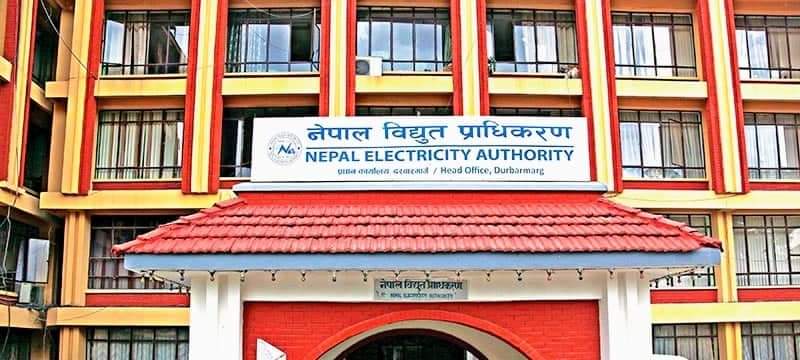 गर्मीमा विद्युत झ्याप्प-झ्याप्प आउने जाने समस्याले गर्दा उपभोक्ताहरु आजित