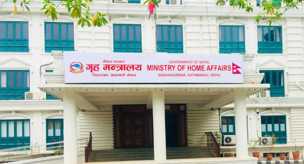 सरकारले असार १ गतेदेखि सातामा २ दिन सार्वजनिक विदा खारेज गर्‍यो