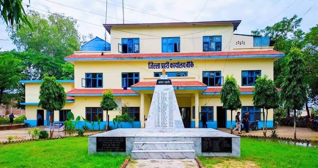 फेसबुकमा धार्मिक तथा साम्प्रदायिक भावनामा खलल पुर्‍याउनेलाई बाँके प्रहरीले कार्वाही गर्ने