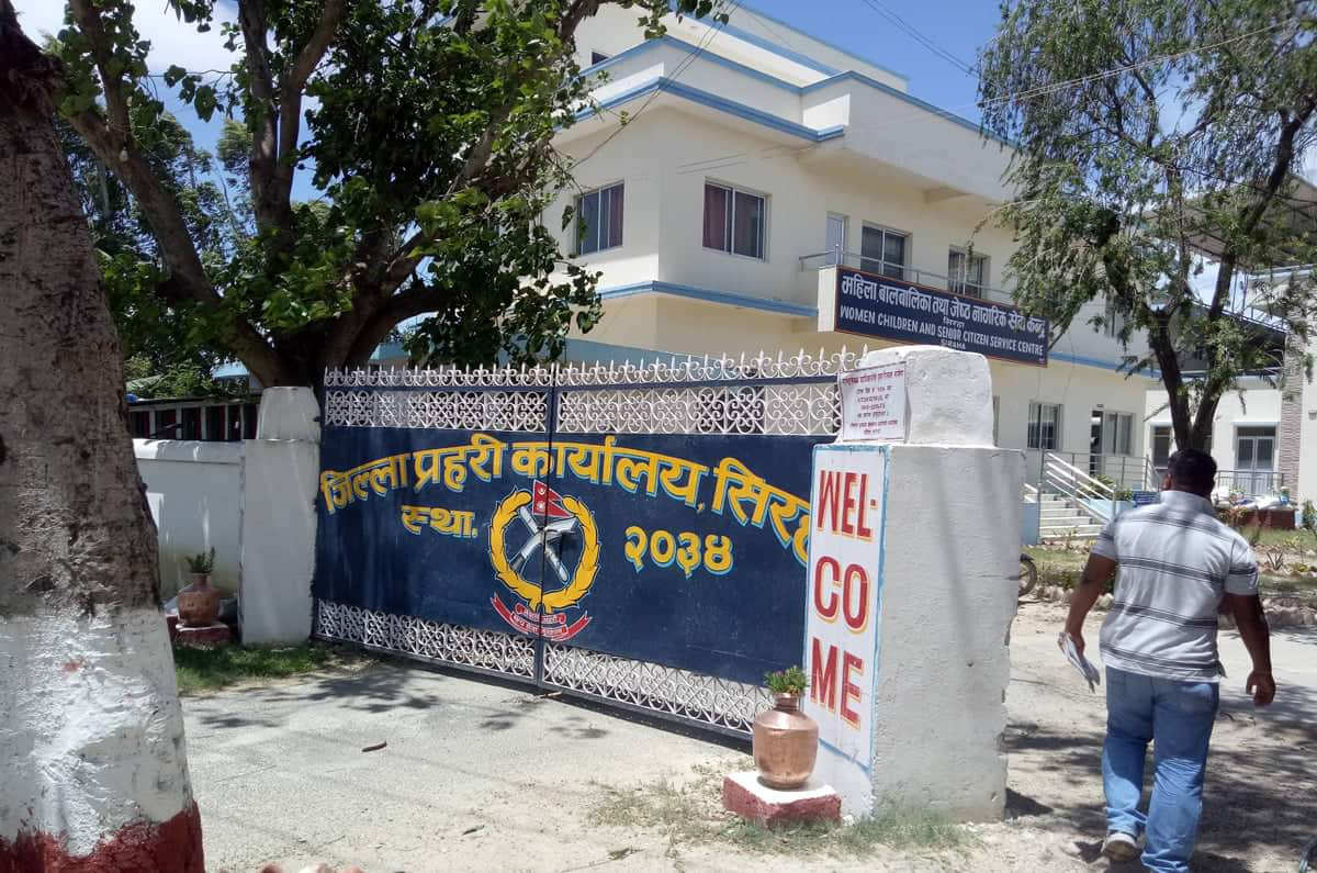 सिरहा प्रहरीले बाउ र छोराको हत्या गरेको आरोपमा बुहारीसहित ३ जना पक्राउ