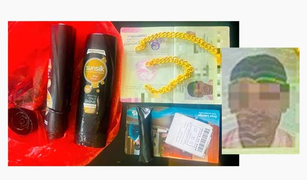 अन्तर्राष्ट्रिय विमानस्थल स्याम्पूको डब्बाभित्र १०० ग्राम सुनसहित १ जना पक्राउ