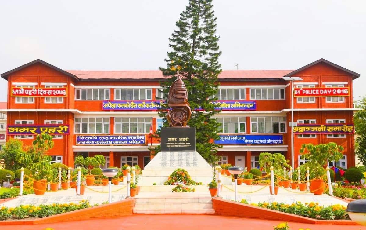 नेपाल प्रहरीमा जागिर खुल्यो