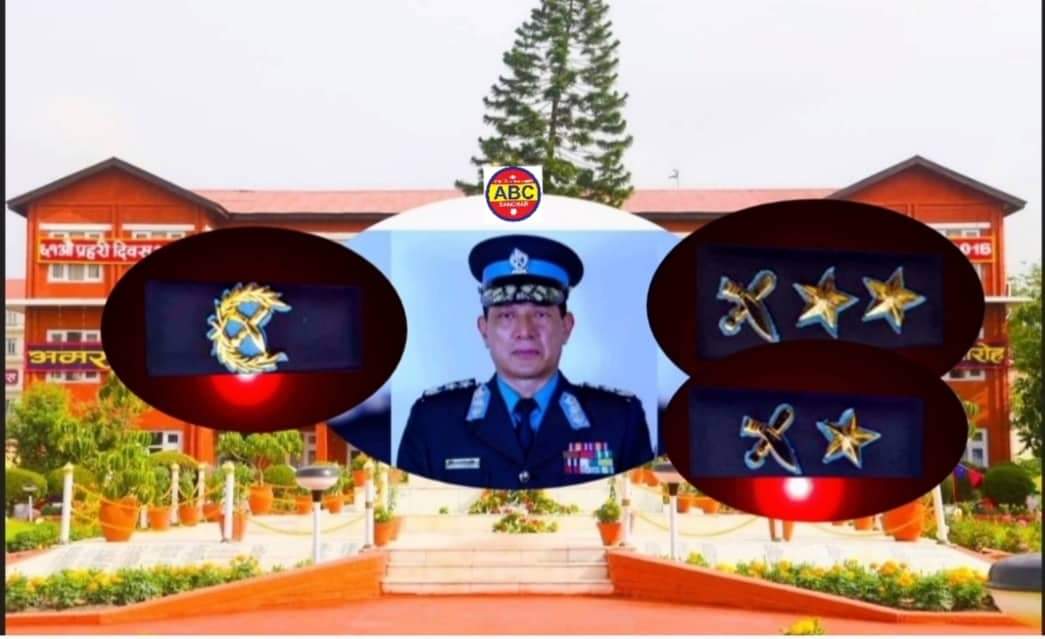 आईजिपी सिंहले लुम्बिनी र सुदुरपश्चिम डिआइजी एसपी र डिएसपीहरु हेरफेर गर्दै.