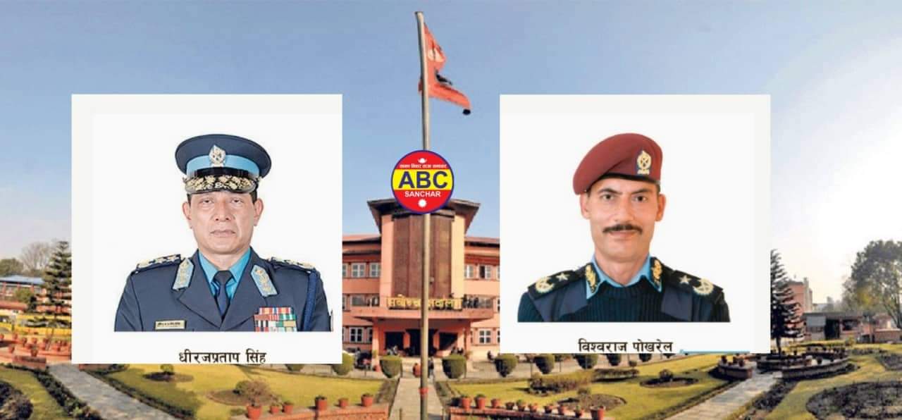 नेपाल प्रहरीको आईजिपी विवादको बहस सकियो फैसला कसको पक्षमा आउने छ