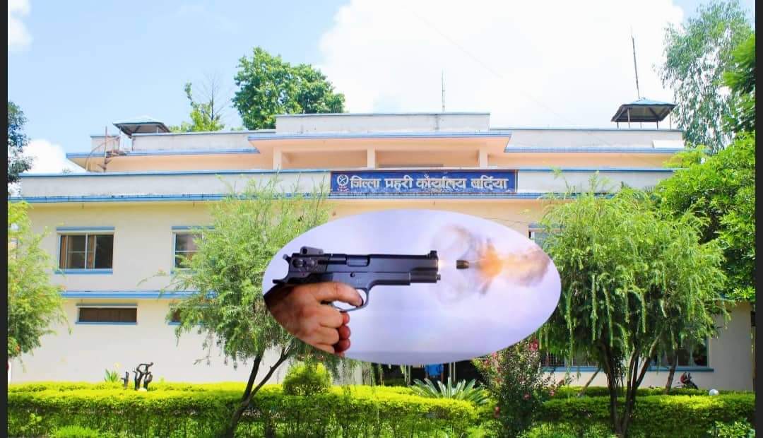 सिमानामा गोली चल्दा १ जनाको मृत्यु बर्दियामा प्रहरीको शान्ति सुरक्षामा बेवास्ता