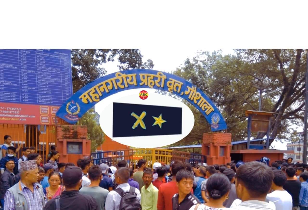 गौशाला प्रहरीले झुठो मुद्दामा फसाएको पुष्टि डिएसपी केशव भट्टराई छानबिनमा