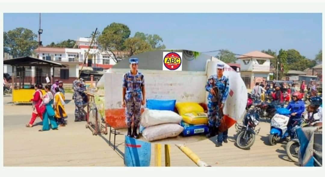 जमुनाह बियोपी सशस्त्र प्रहरीले भारतबाट ल्याउँदै गरिएको ३ लाखको छुर्पी पक्राउ