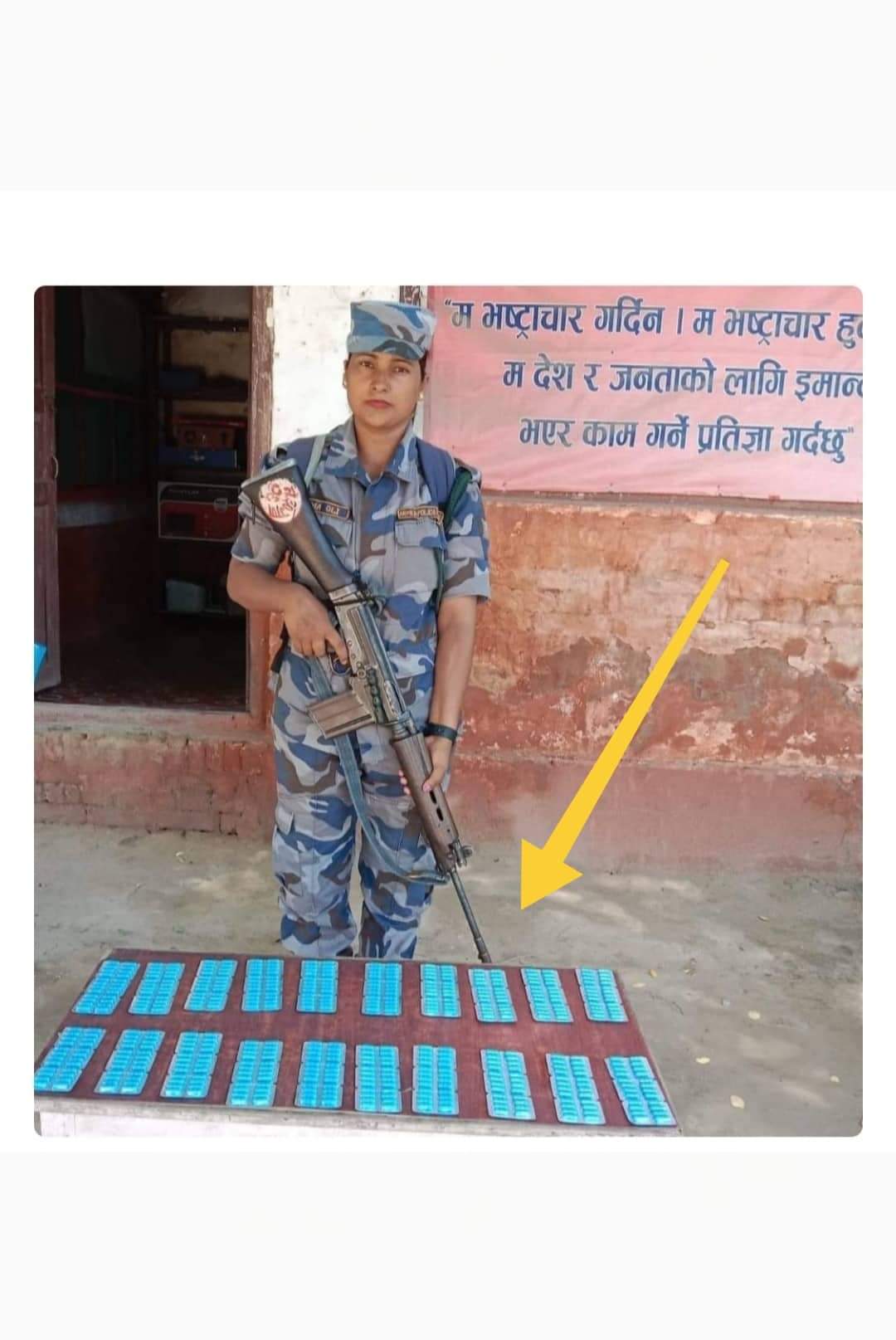 सशस्त्र प्रहरी जमुनाह बिओपीले ४८० क्याप्सुल लागूऔषध पक्राउ