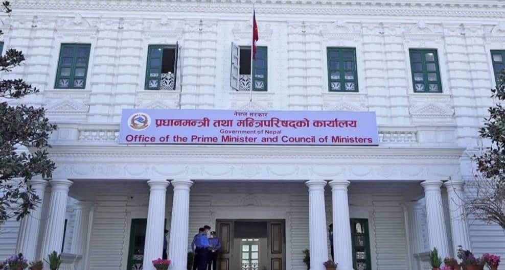 नेपाल सरकारले ५ जना (विशिष्ट) पदाधिकारीको तलब र सुविधा वृद्धि गर्दै