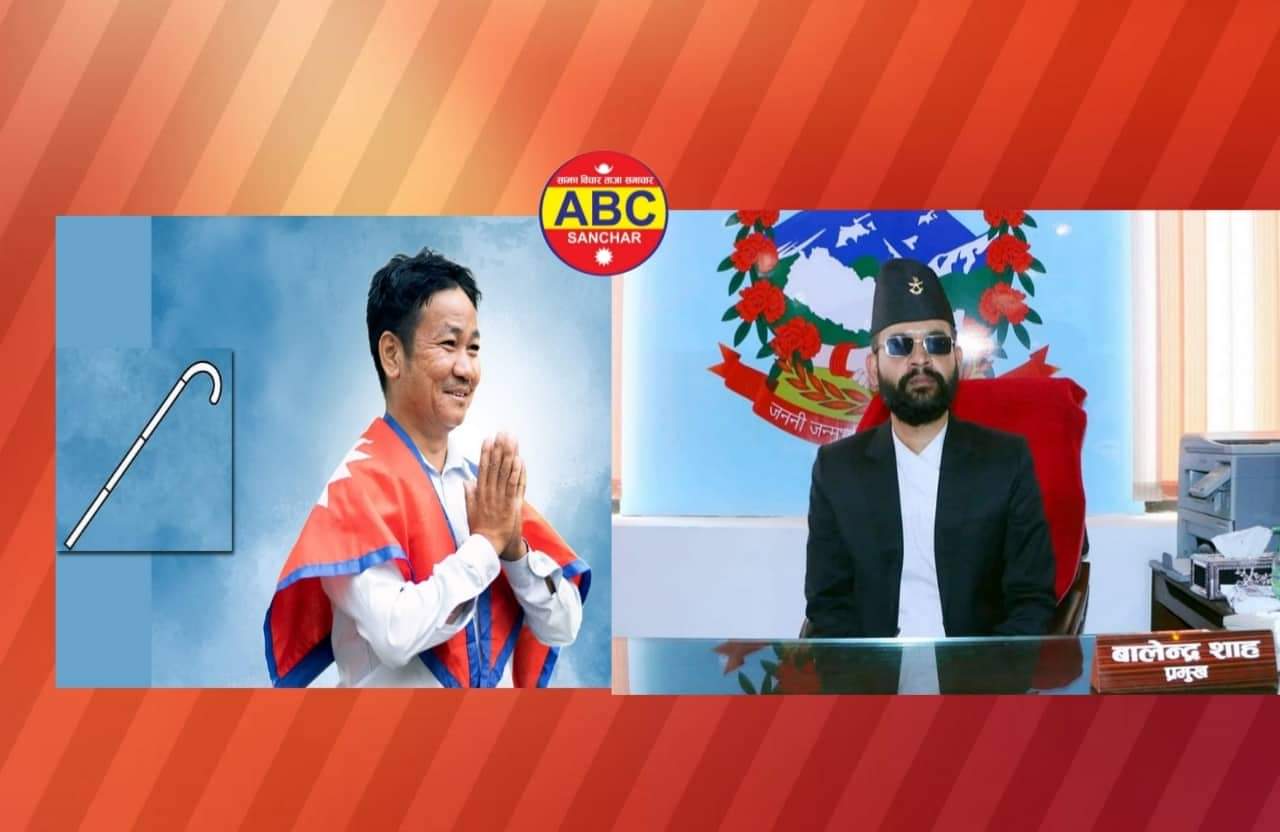 काठमाडौंमा बालेनले डोजर चलाएपछि हर्कको टिप्पणीः सबैको बाँच्ने अधिकार छ