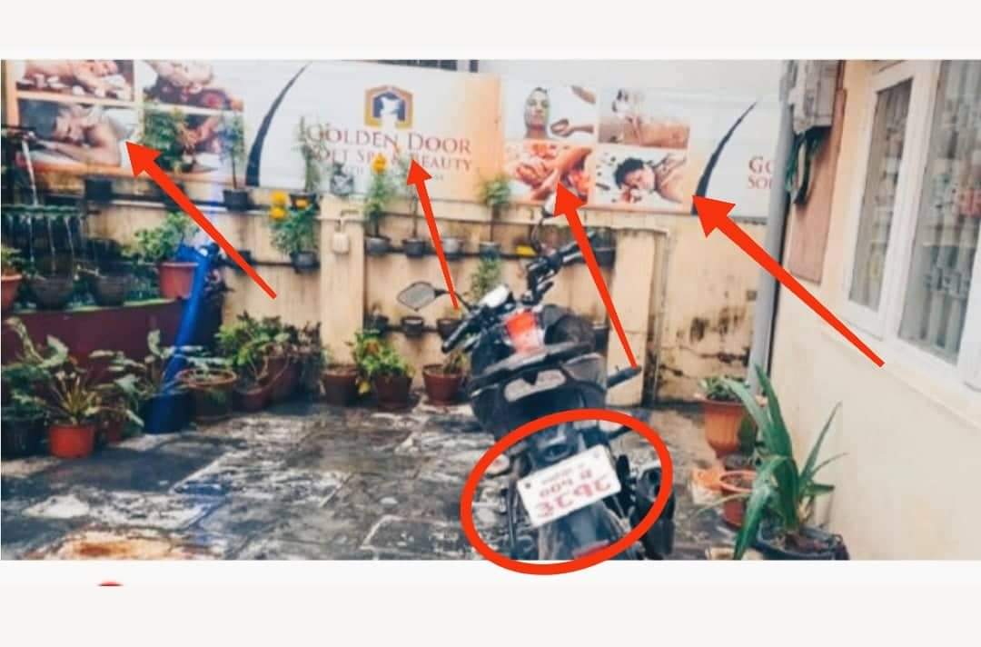 सरकारी मोटरसाईकलको चरम दुरुपयोग मसाज पार्लर छिरेका अधिकृत पक्राउ
