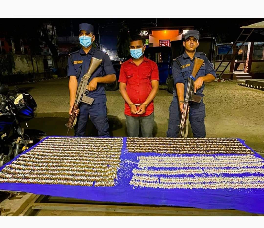 ठूलो मात्रामा लागूऔषधसहित एक युवक सिरहाबाट पक्राउ