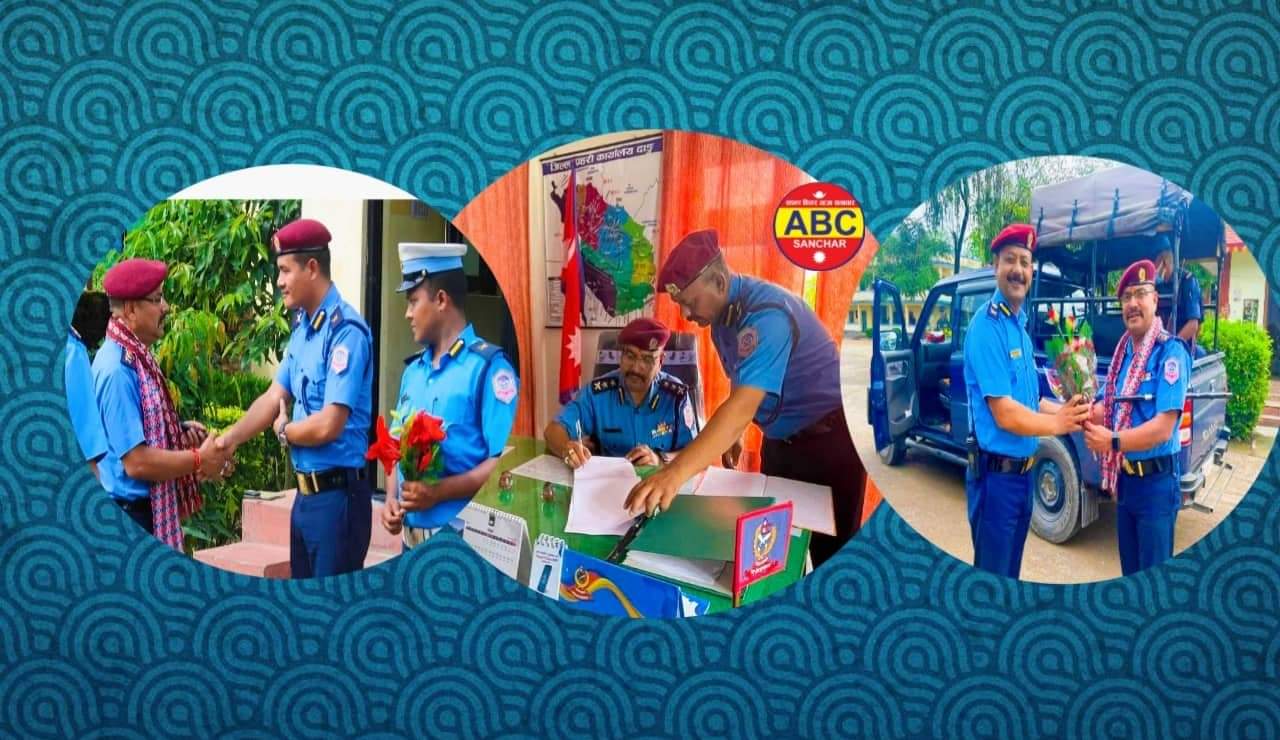 एसपी वीर बहादुर वलीले दाङ जिल्ला प्रहरी प्रमुखको कार्यभार सम्हाले