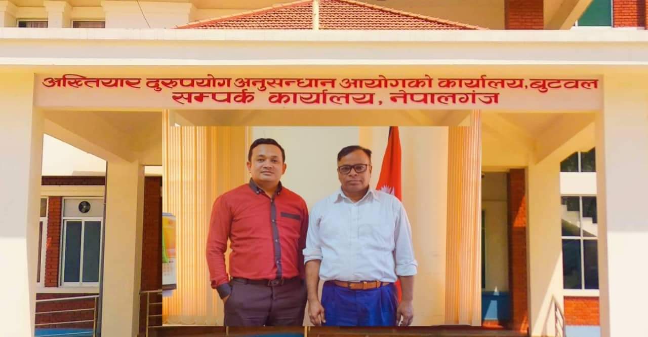 १ रुपैयाँ पनि घुस खाने कर्मचारीलाई कार्वाही हुन्छ अख्तियार प्रमुख : पौडेल