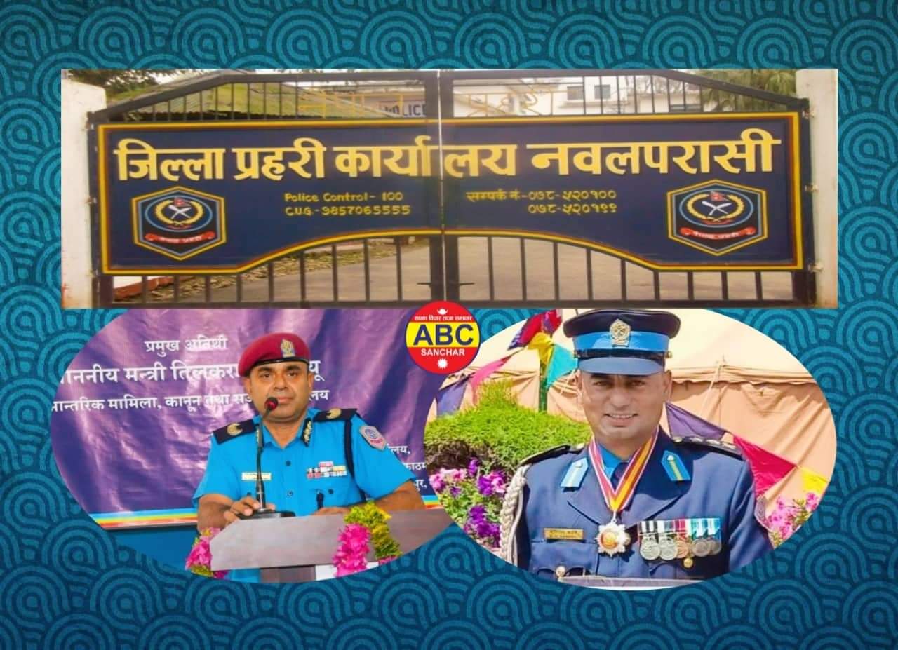 निर्दाेषलाई झुठो आरोपमा फसाउने एसपी कँडेललाई जोगाउन डिआईजी नल उपाध्याय