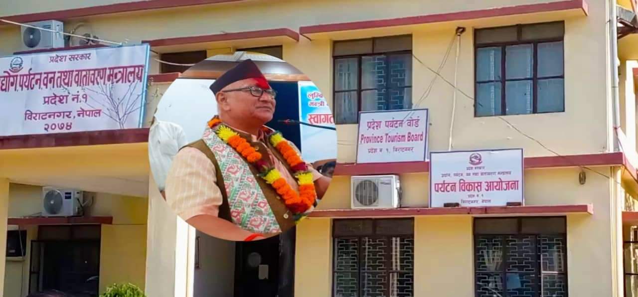 लुम्बिनी प्रदेशमा वन क्षेत्रहरु साँघुरिँदै के गर्दै छ्न त प्रदेश बन मन्त्री : हमाल