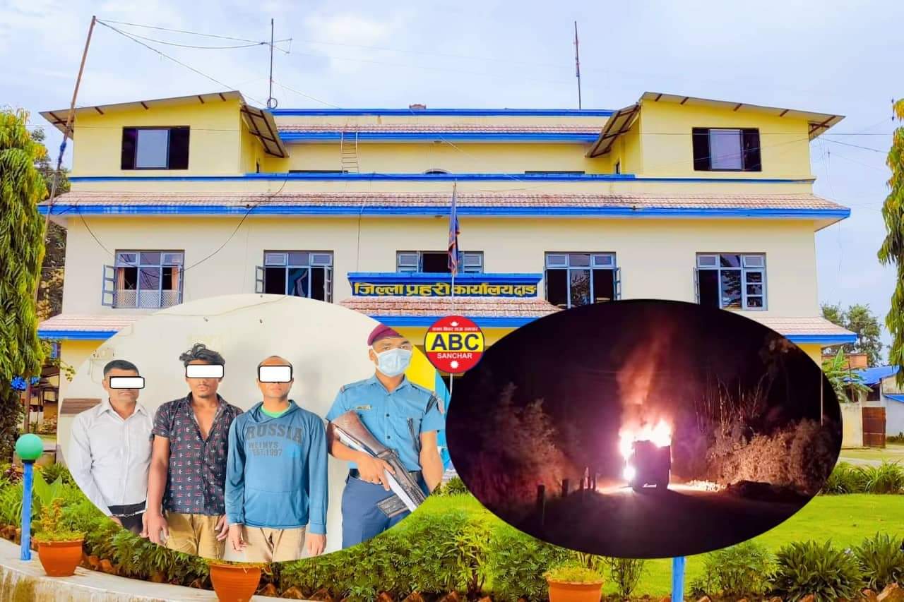 बन्दको मौकामा आफ्नै टिप्परमा आगो लगाउने ३ जना दाङ प्रहरीको फन्दामा