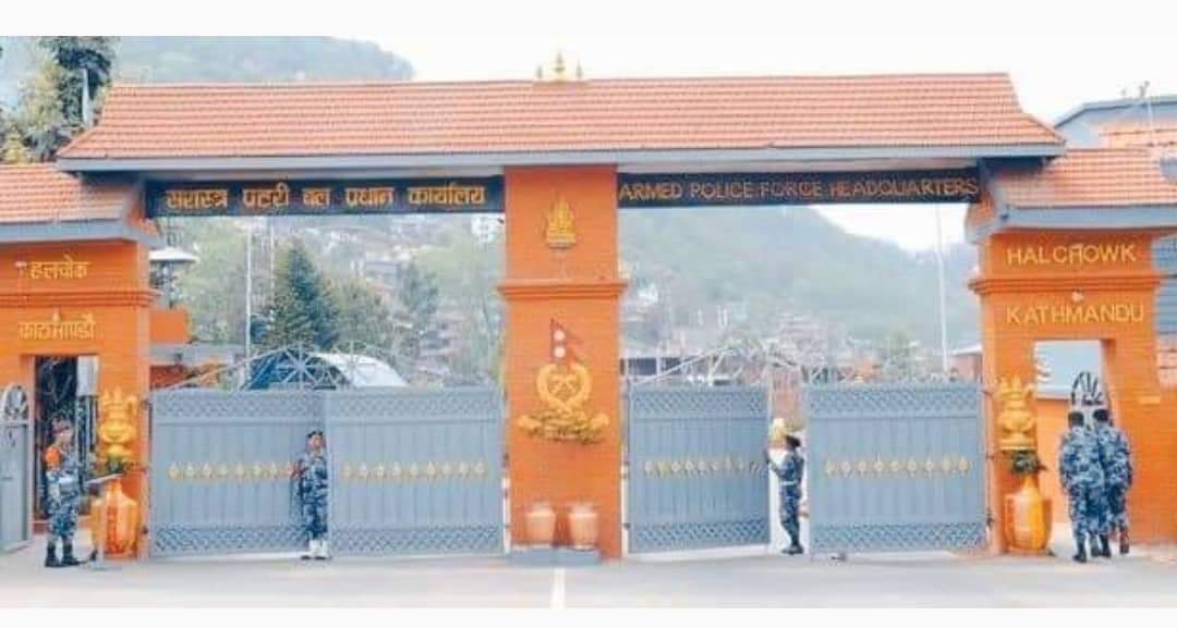 सशस्त्र प्रहरीमा पनि काजमाथि काज सरुवा सेटिङ कायम