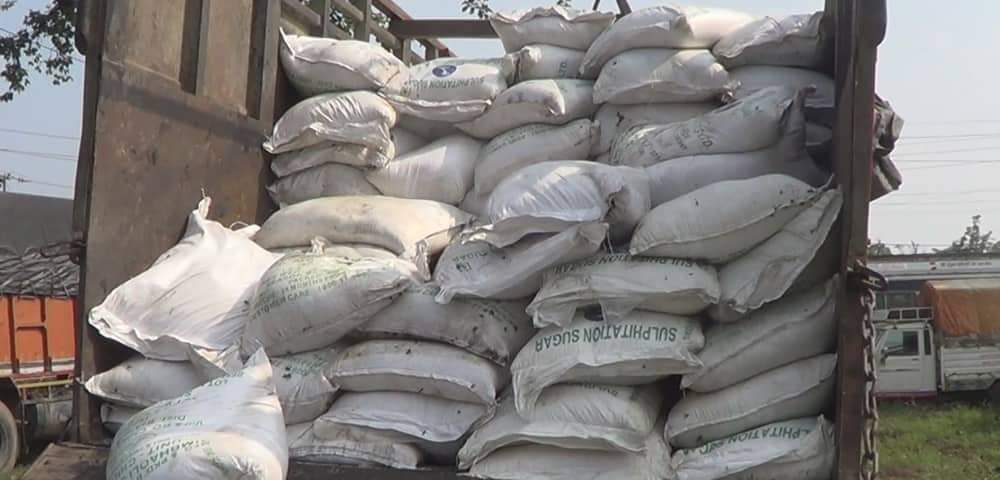 महोत्तरीबाट ६० बोरा चिनी पक्राउ