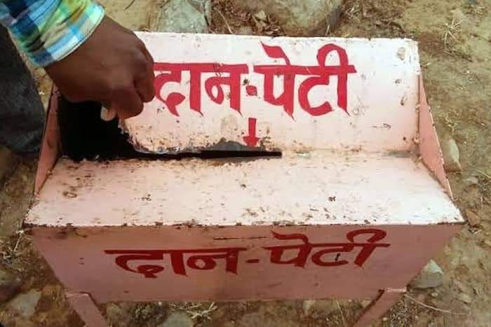 पोखराको मन्दिरबाट दान पेटी चोरी गर्ने एक जना पक्राउ