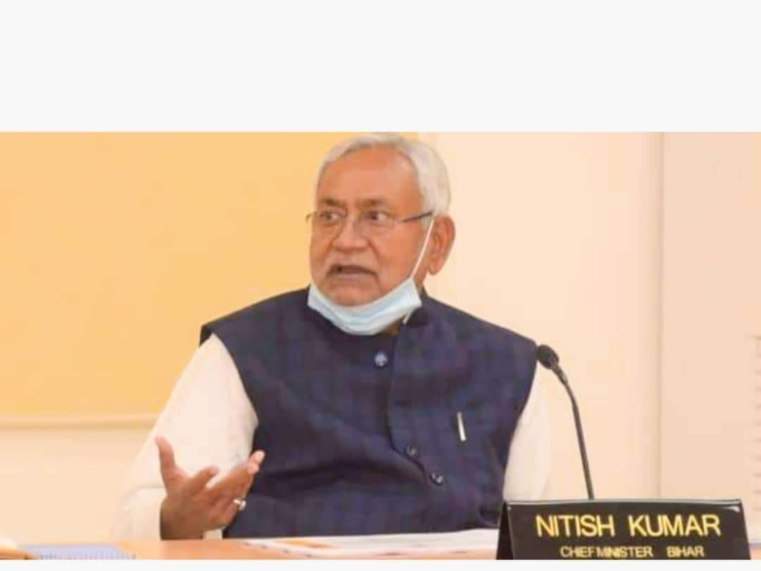 भारत बिहारको मुख्यमन्त्री नितिश कुमारद्वारा पदबाट राजीनामा