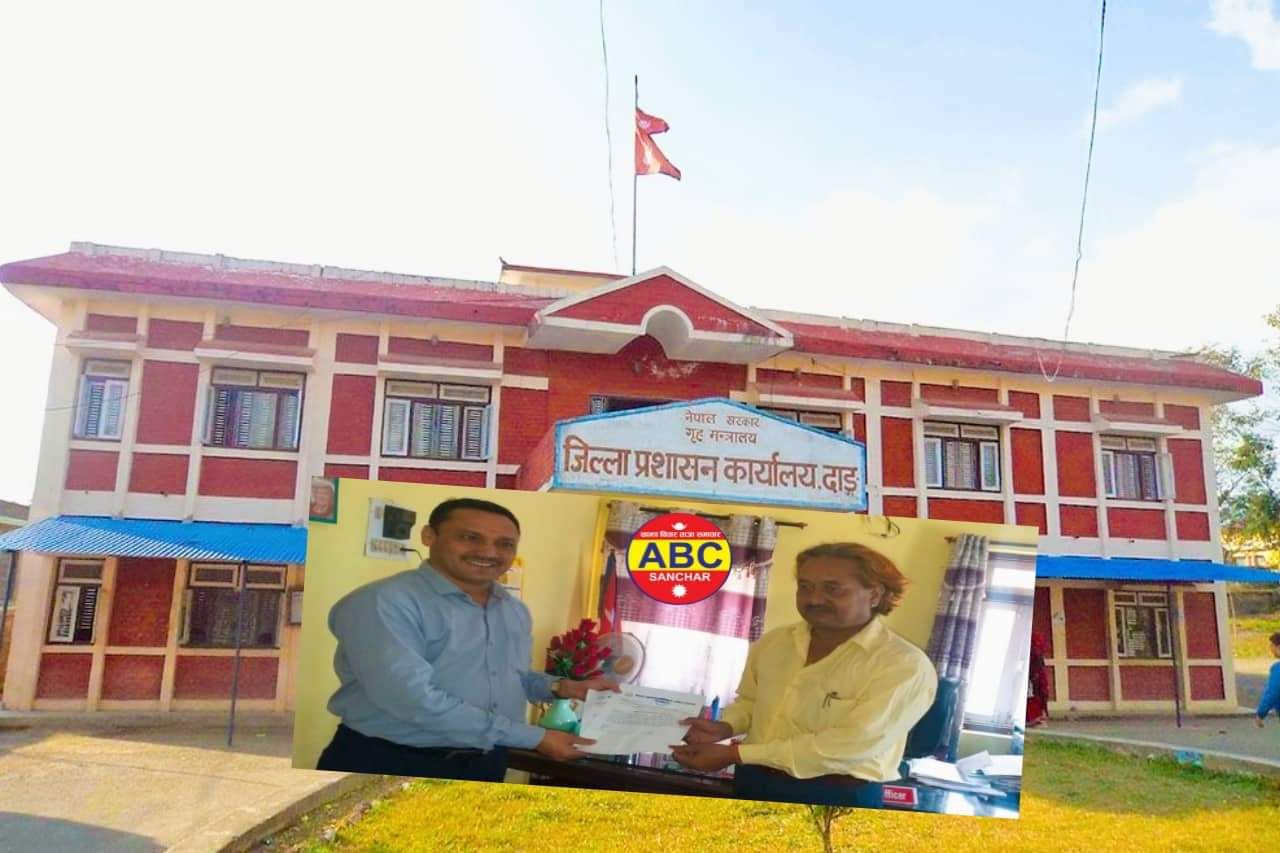 रुट प्रमिट र सवारी जाँच पासमा चर्को शुल्क घटाउन प्रशासनमा ज्ञापनपत्र पेश