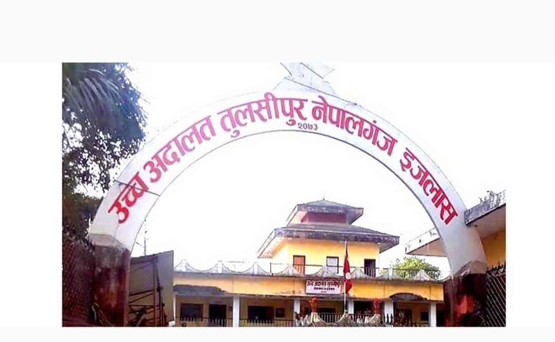 बागेश्वरी मन्दिर परिषरमा बाल उद्यानको नाममा सटर या संरचना नबनाउन उच्च अदालतको आदेश