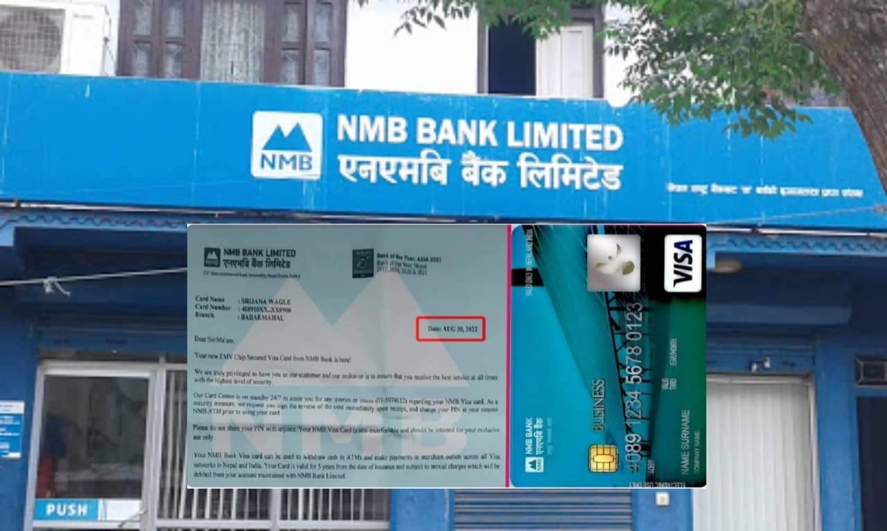 एनएमबी बैंकको मनपरि पहुँचवालाले १ दिनमै ATM पाउने सेवाग्राहीलाई १ महिना लाग्ने
