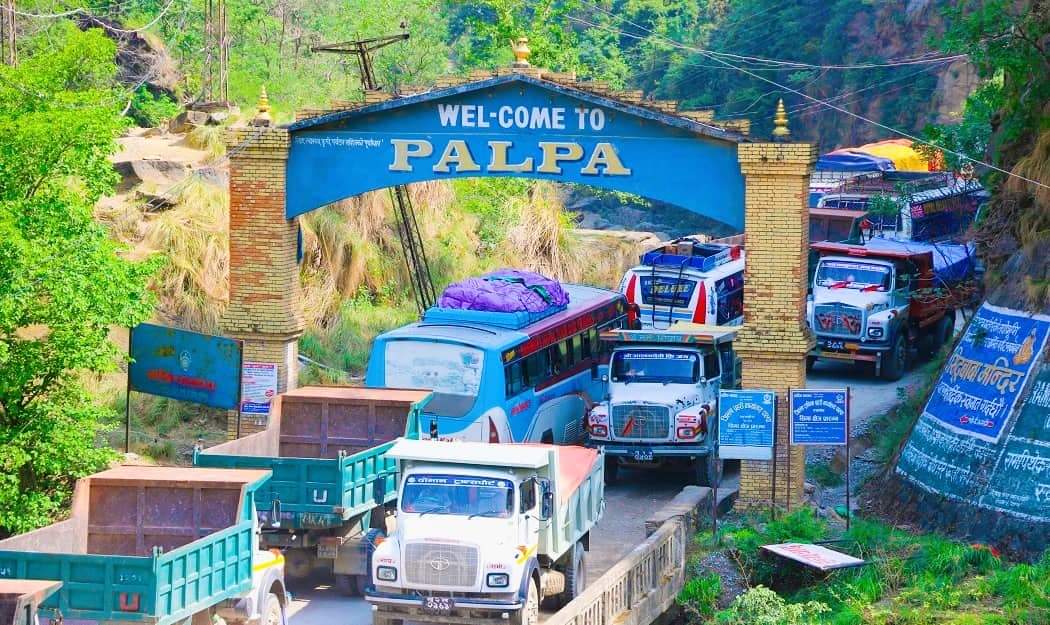 बुटवल पाल्पा सडक पुनः अवरुद्ध सयौं सवारी साधन जाममा