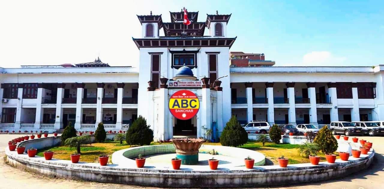 निर्वाचन आयोगले चुनावमा उम्मेदवारले ४१ लाखसम्म खर्च गर्ने अधिकार दियो