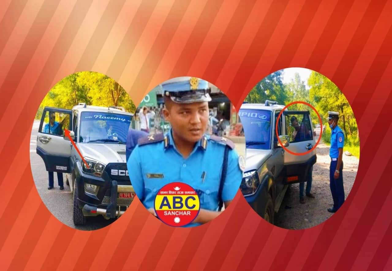 दाङ ट्राफिकले कालो स्टिकर गाडीमा लगाएर दुरुपयोग गर्ने २१ वटा गाडीलाई कार्वाही
