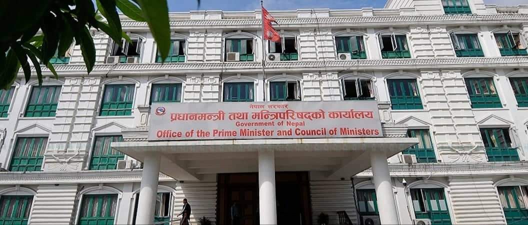 मन्त्रीहरूको सम्पत्ति विवरण सार्वजनिक गर्ने सरकारको निर्णय पछी निर्देशन