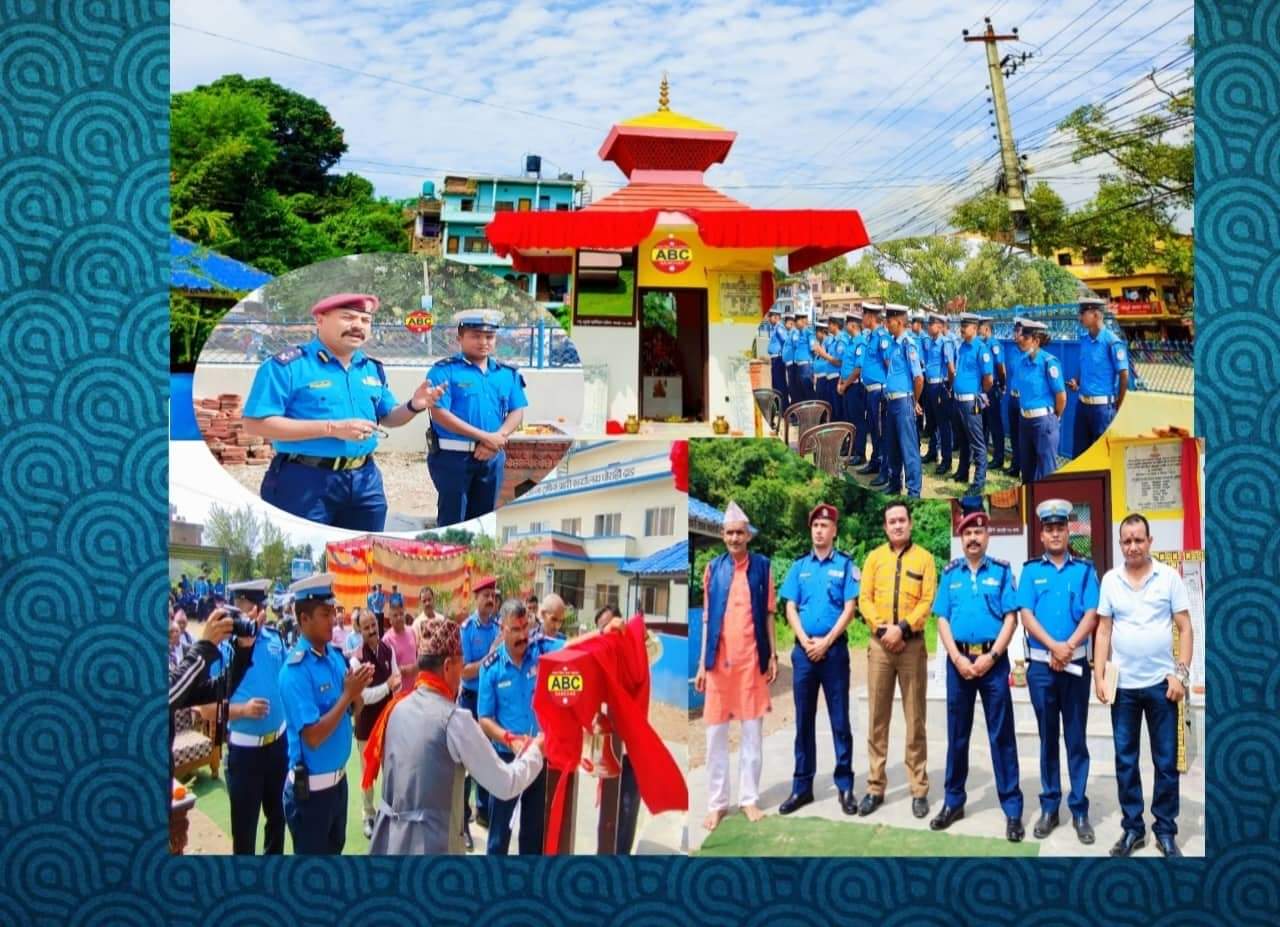 दाङ ट्राफिकको प्राङ्गणमा नव निर्मित श्रीदेवी भगवतीको मन्दिर एसपी वलीद्वारा उद्घाटन