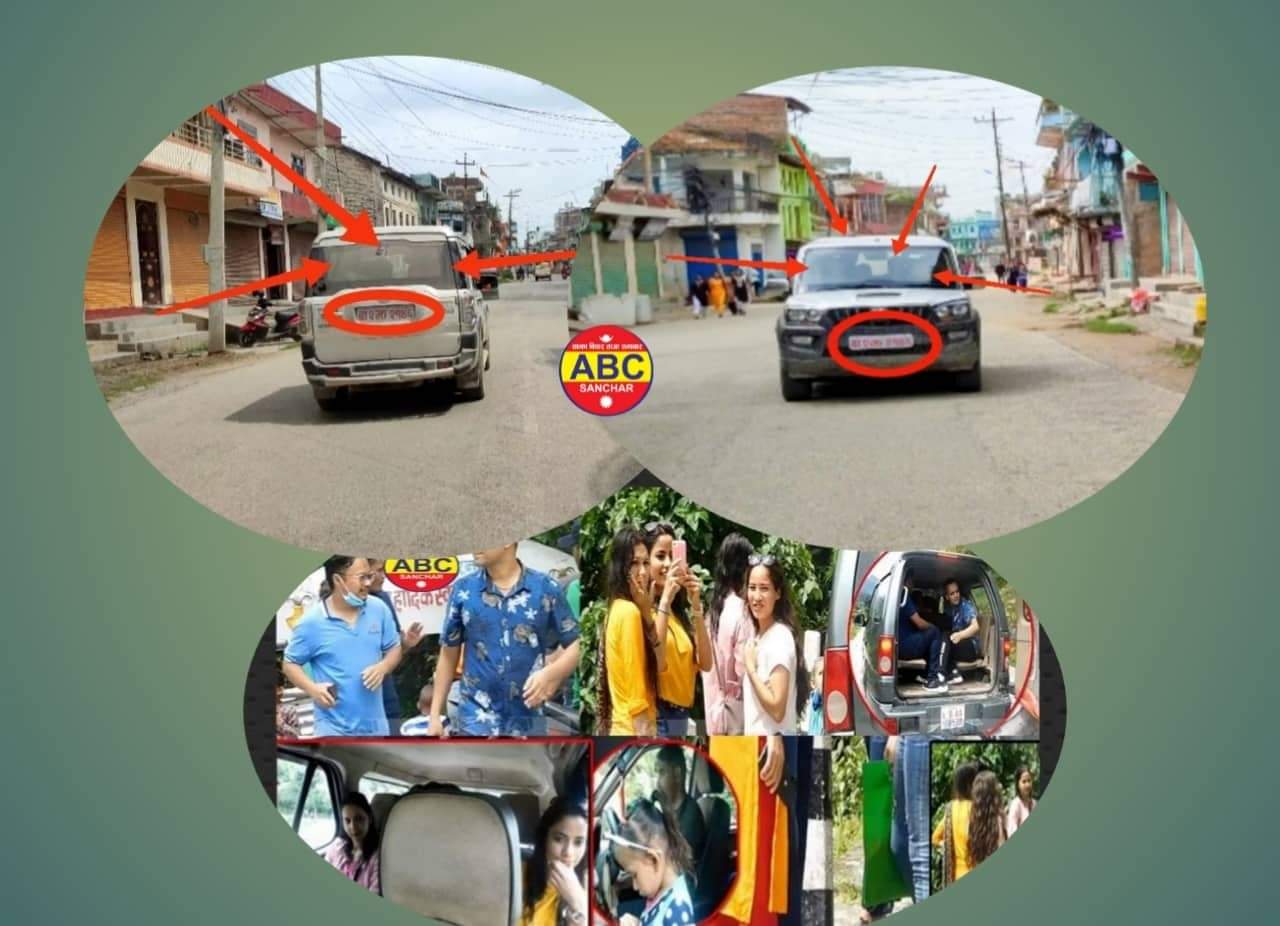 दाङमा विदाको दिन कर्मचारीका परिवार आफन्त ओसार्दै पाल्पाको सरकारी गाडी