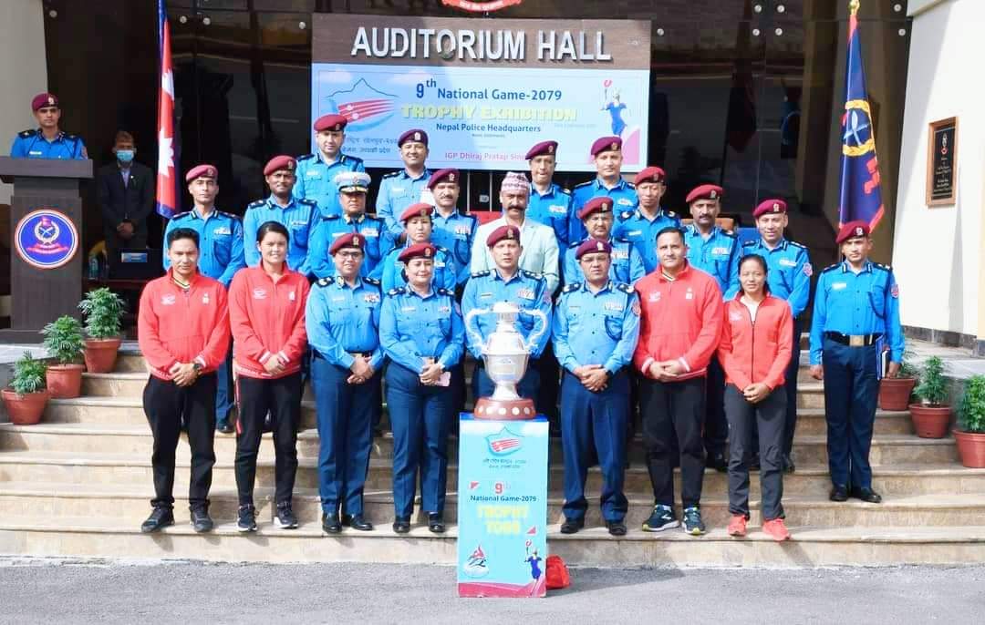 आईजीपी सिंहको प्रमुख आतिथ्यमा नवौँ राष्ट्रिय खेलकुद प्रतियोगिताको रनिङ ट्रफि प्रदर्शन