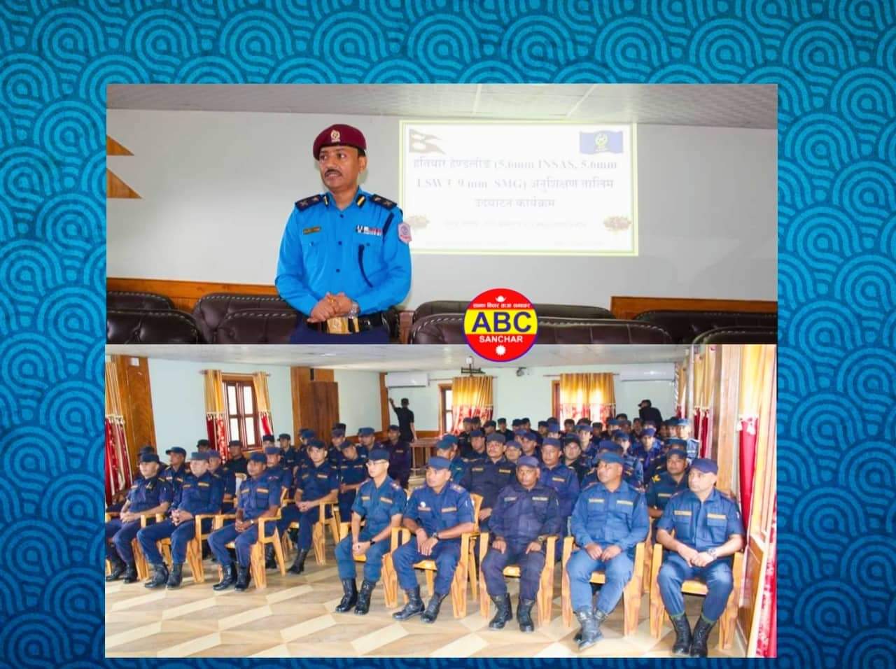 अर्घाखाँची डिएसपी रिजालले तालिममा सिकेका कुराहरुलाई ब्यवहारमा लागु गर्न निर्देशन