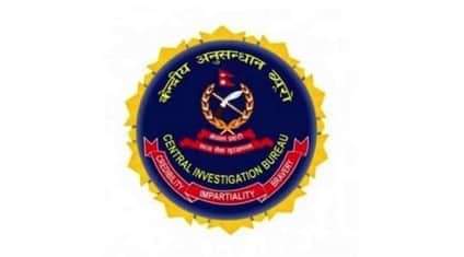 सिआईबीले सस्तोमा जग्गा बेच्ने भन्दै १ करोड ठगी गर्ने ६ जना पक्राउ