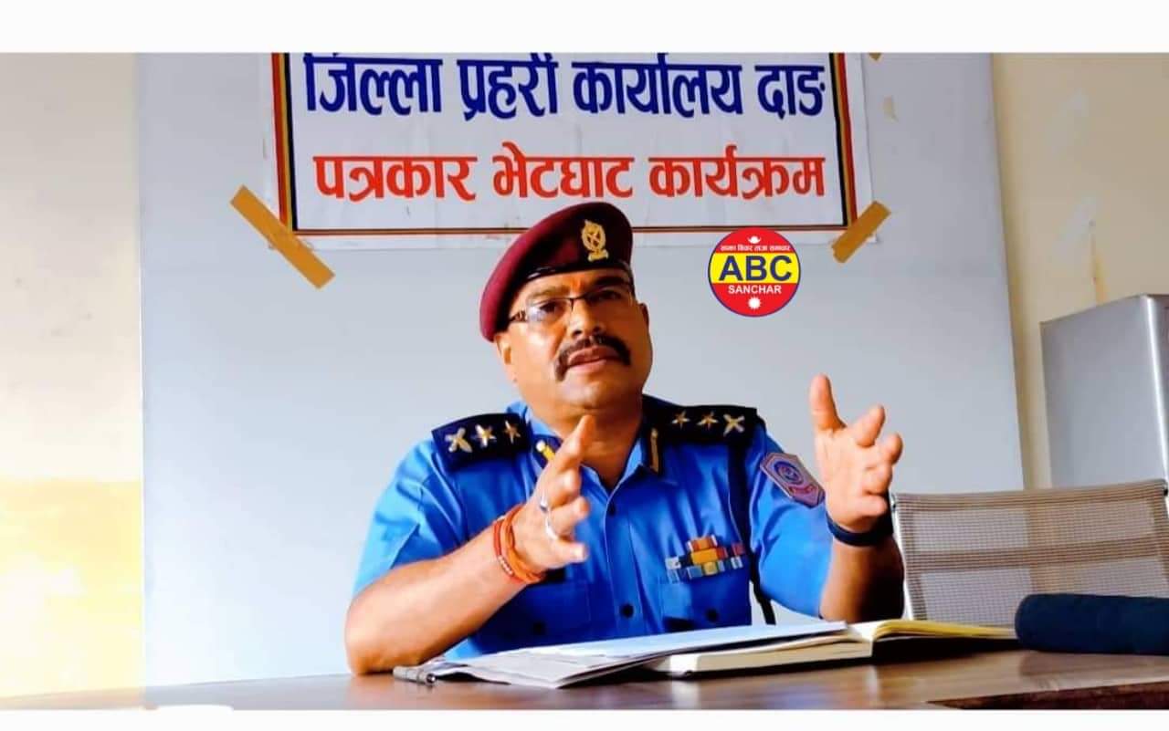 बालबालिका चोरी अफवाह फैलिएको प्रति दाङ एसपी वीर बहादुर वलीको चासो