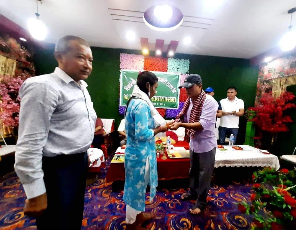 शिवालिक बचत तथा ऋण सहकारी संस्थाको १६ औं वार्षिक साधारणसभा