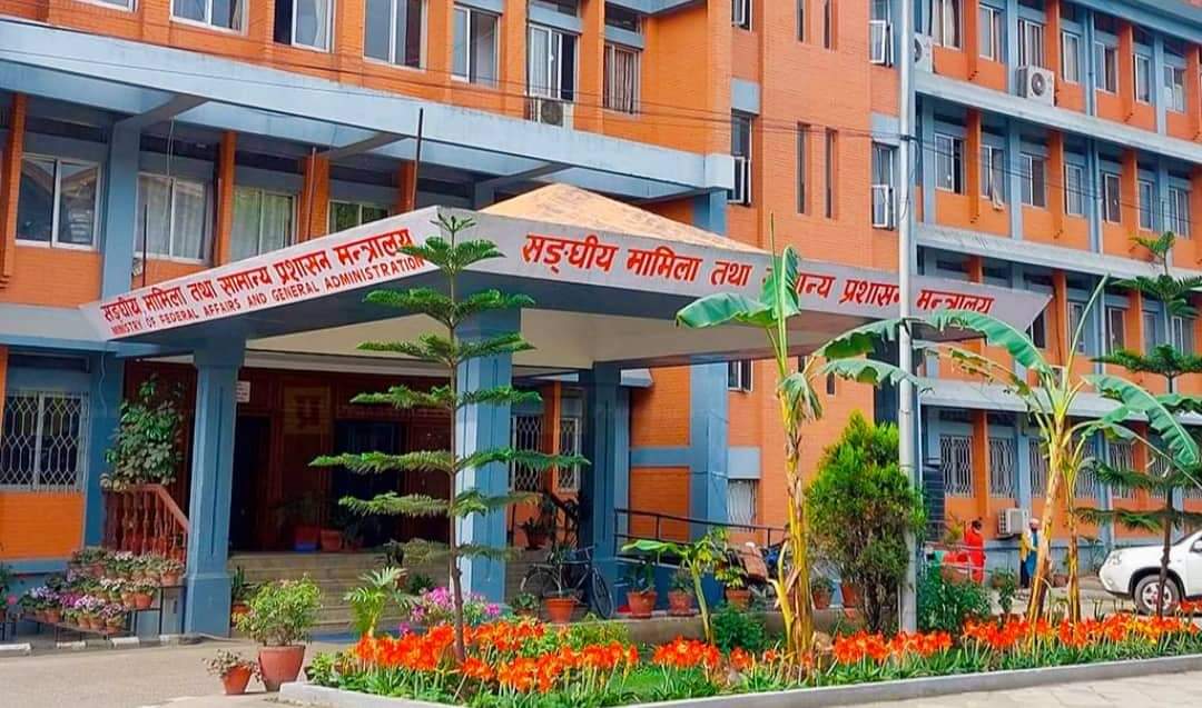 सरकारले ९ जना सहसचिवको सरुवा हेर्नुहोस् को कहाँ पुगे नामसहित