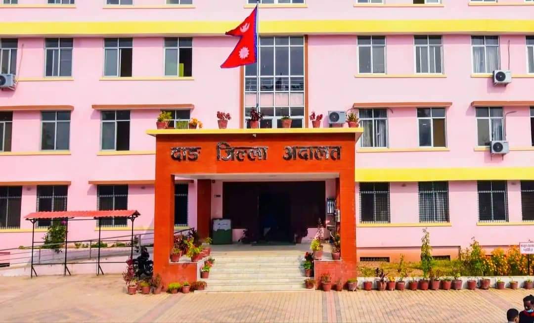 दाङ अदालतबाट प्रहरीले म्याद थप्न लगेका एक जना बन्दी फरार