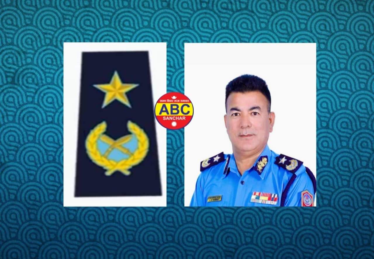 निर्वाचनकै मुखमा ३ एआईजीहरु उमेर हदका कारण अनिवार्य अवकाश हुने