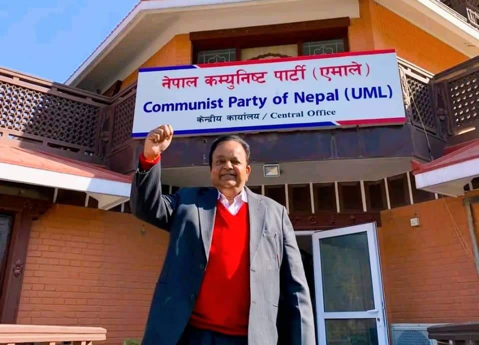 सांसद प्रत्यासी गुप्ता कपिलवस्तु क्षेत्र नं ३ नेकपा एमालेको पदमा उम्मीदवारी दिने