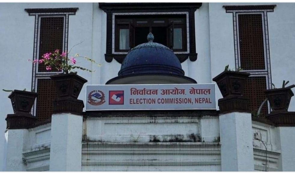 ३ निर्वाचन चिह्न फेरिए