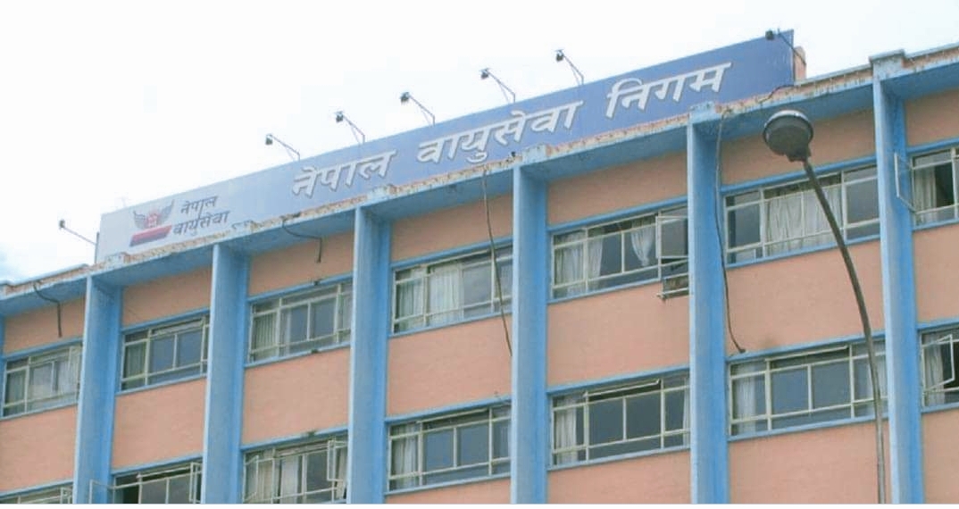 नेपाल एयरलाइन्सले माग्यो माफी