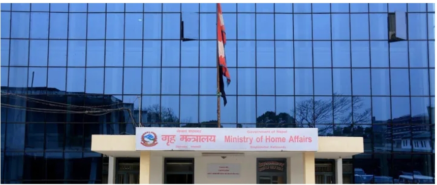 अनुमतिबिना ड्रोन चलाए कारबाही भोग्नु पर्ला