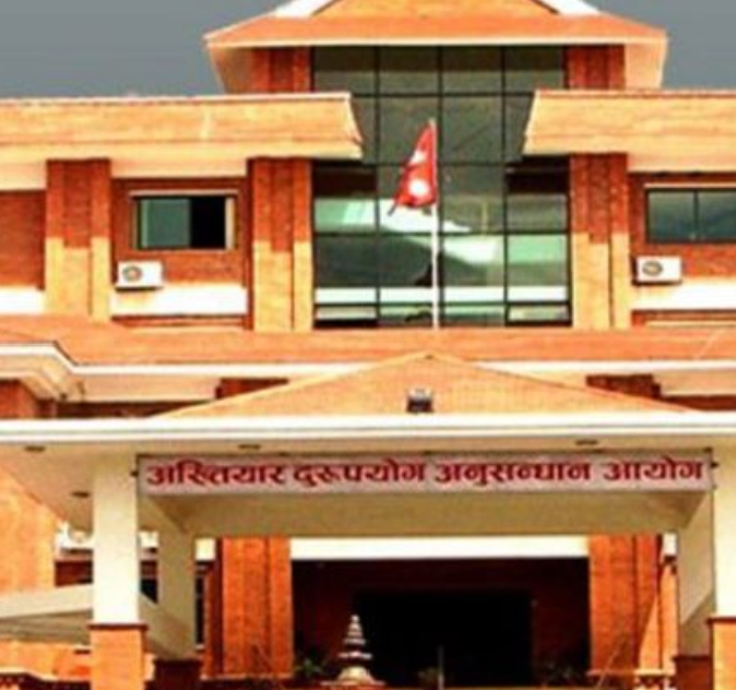 जिल्ला प्रशासन कार्यालय पर्सामा कार्यरत कम्प्युटर अपरेटरलाई  रकमसहित पक्राउ