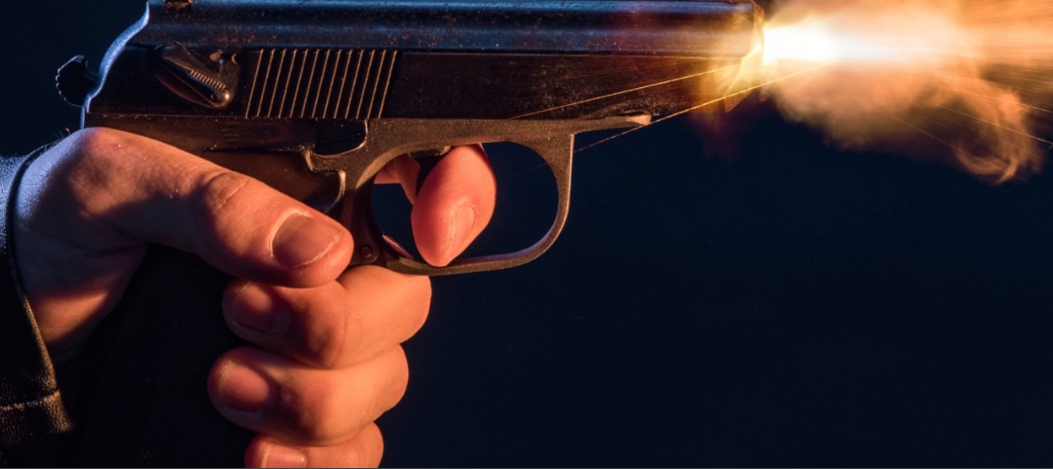 सहकारी कर्मचारीमाथि गोली प्रहार